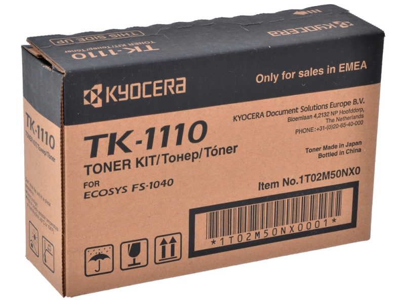 Скупка картриджей tk-1110 1T02M50NX0 в Королеве